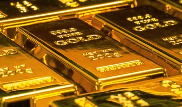 Як правильно купувати золоті злитки?